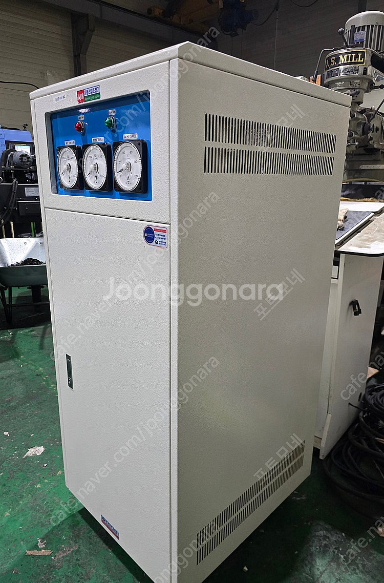 자동전압조정기 50KVA 판매합니다--2