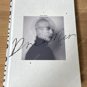 박효신 7집 앨범