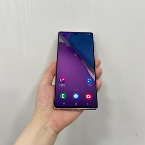 97245 갤럭시노트20 핑크 256GB 부산 중고폰 팝니다 16만원
