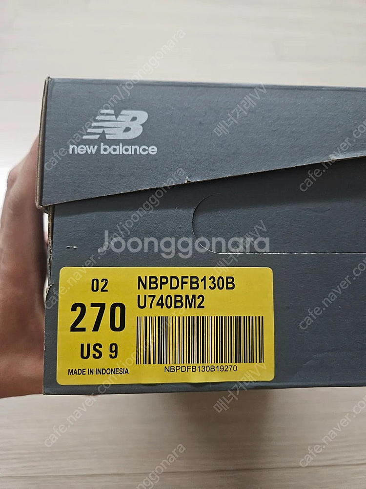 뉴발란스 740 v2 블랙 실버 270--2
