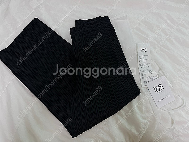 이세이미야케 플리츠플리즈 씨커 팬츠 2 /JF383 (...--0