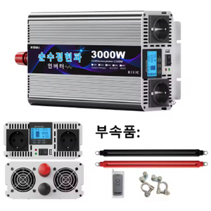 순수정현파 인버터 60hz 4000W / 7000W 새제품 팝니다