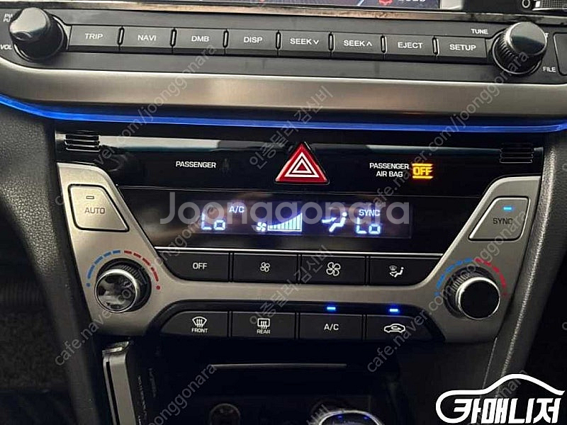 중고차 아반떼 AD 1.6 GDI 스마트 스페셜 (5인...--9
