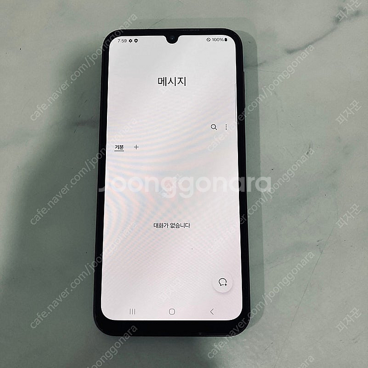 갤럭시 A24 다크레드 128기가 무잔상S급 매우깨끗한기기! 8만5천원 판매합니다!--5