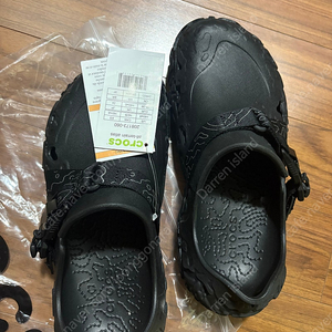 크록스 올 터레인 아틀라스 블랙 새상품