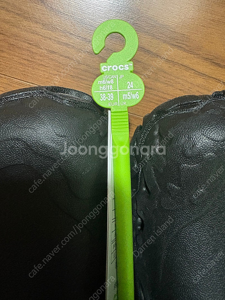 크록스 올 터레인 아틀라스 블랙 새상품--3