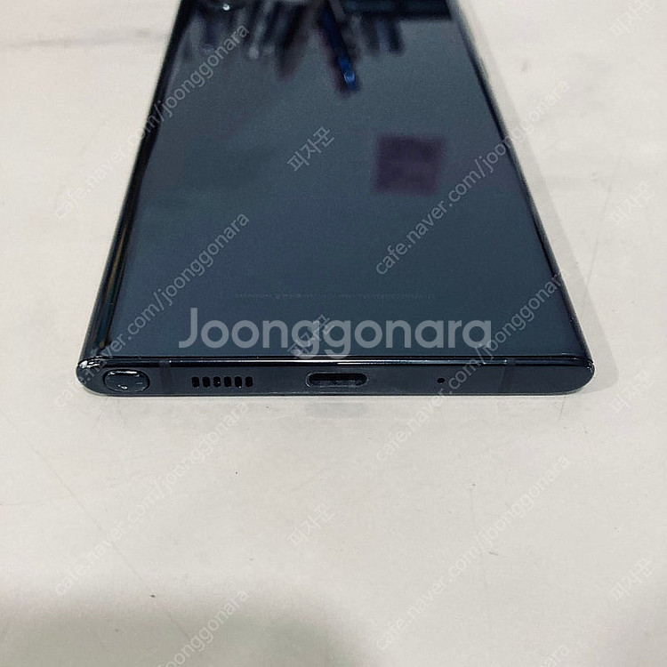 갤럭시 노트10플러스+ 블랙 256기가 액정S급 매우깨...--2