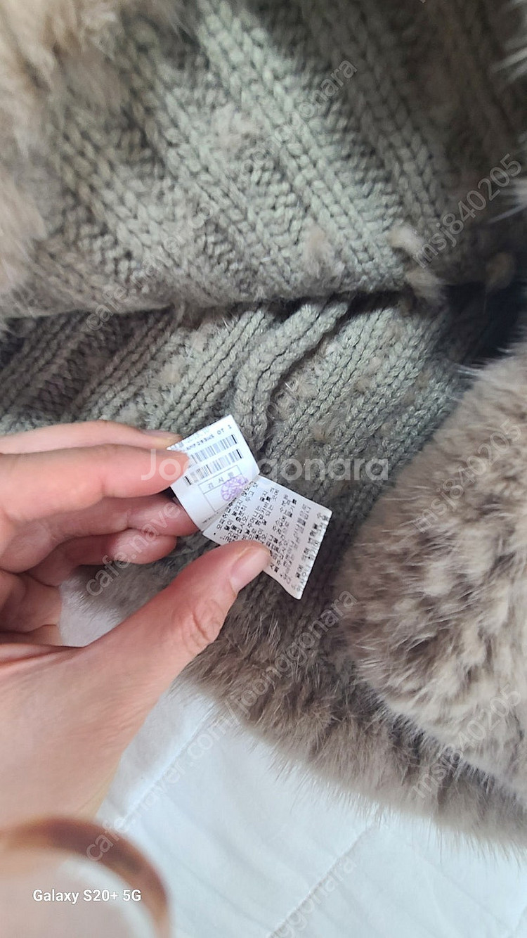 시스템 밍크 넥워머--4