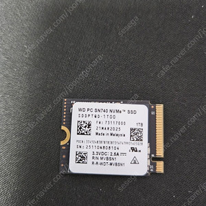 SN740 1테라 판매 합니다.