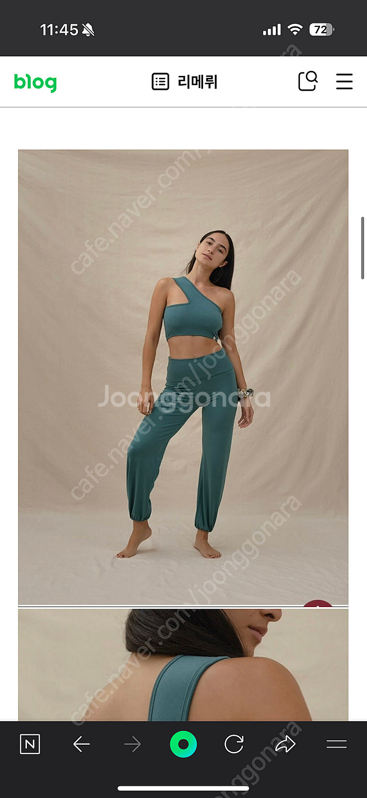 부디무드라 Simple pot pants 심플팟 팬츠 ...--3