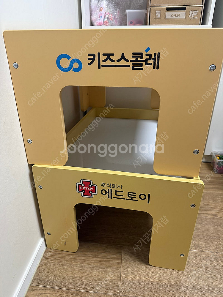 에드토이 키즈스콜레 원목 자석 책상,레고책상,교구책상--8
