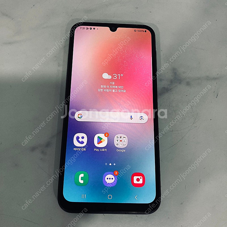 갤럭시 A24 블랙 128기가 액정S급 매우깨끗한기기 8만3천원 판매합니다!--0