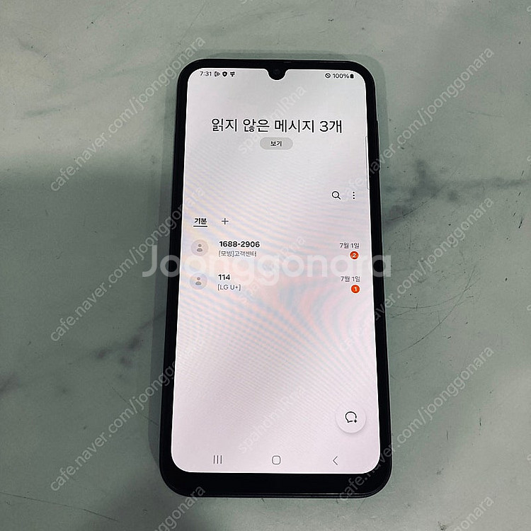 갤럭시 A24 블랙 128기가 액정S급 매우깨끗한기기 8만3천원 판매합니다!--4