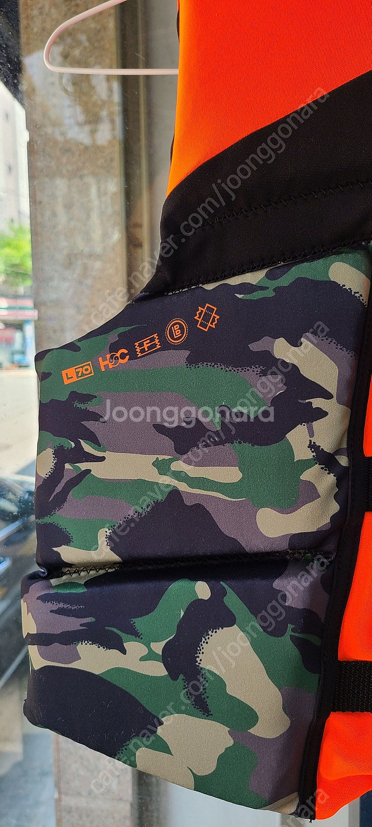 하이퍼라이트 아동용 25~40kg 라지사이즈 구명조끼 ...--9