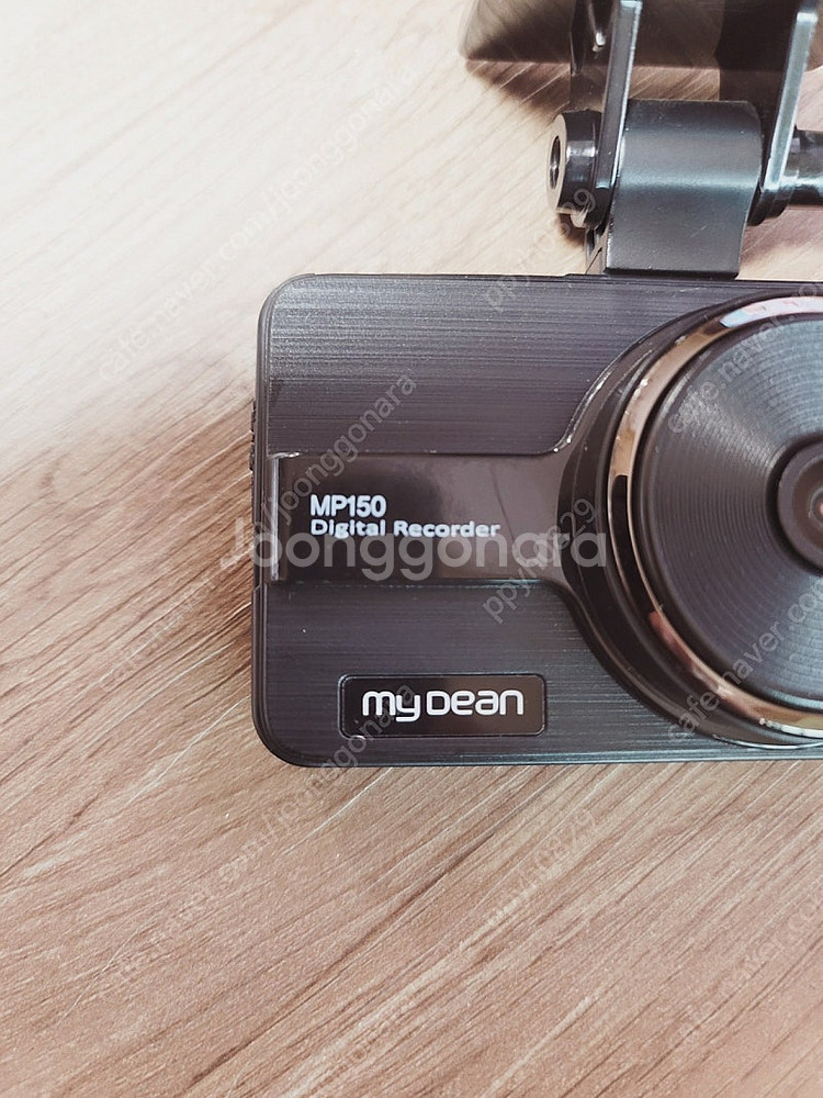 마이딘 MP150 블랙박스--1