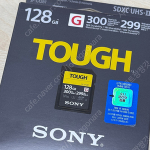 소니 TOUGH 128gb 미개봉 팔아요