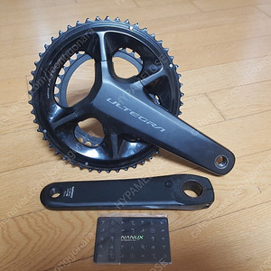 울테그라크랭크 FCR-8100 12단 50/34 170mm