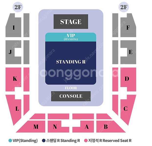 하츠네 미쿠 콘서트 VIP 2N 초반 4연석 양도합니다...--0