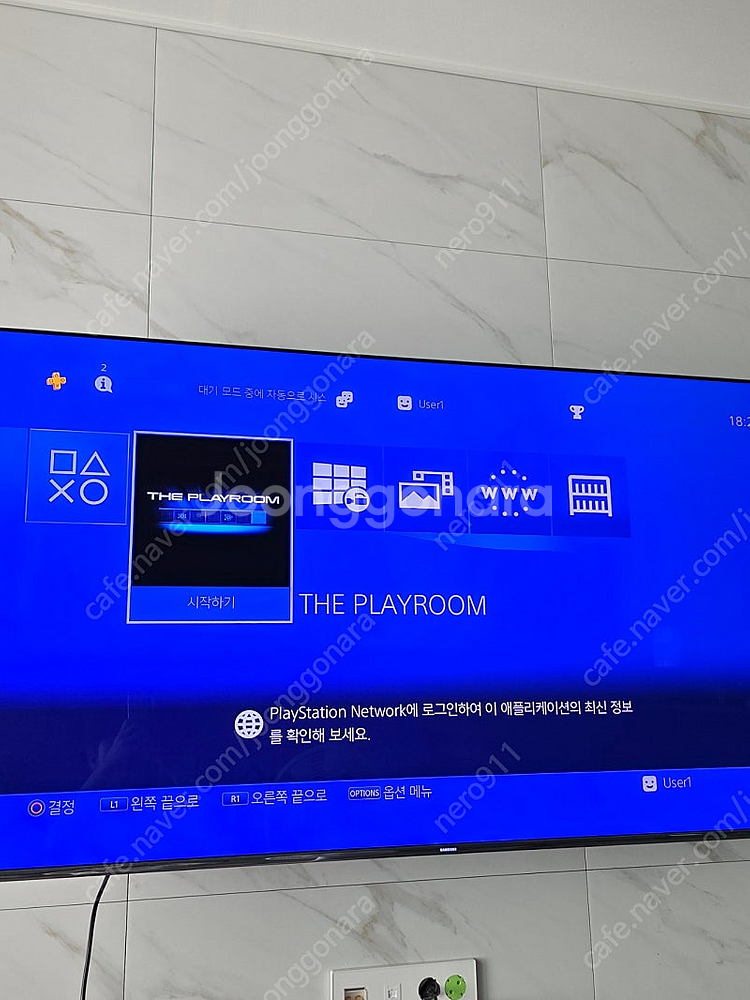 PS4 블랙 + 게임 6개(상태 좋아요, 초기화 완료)--4