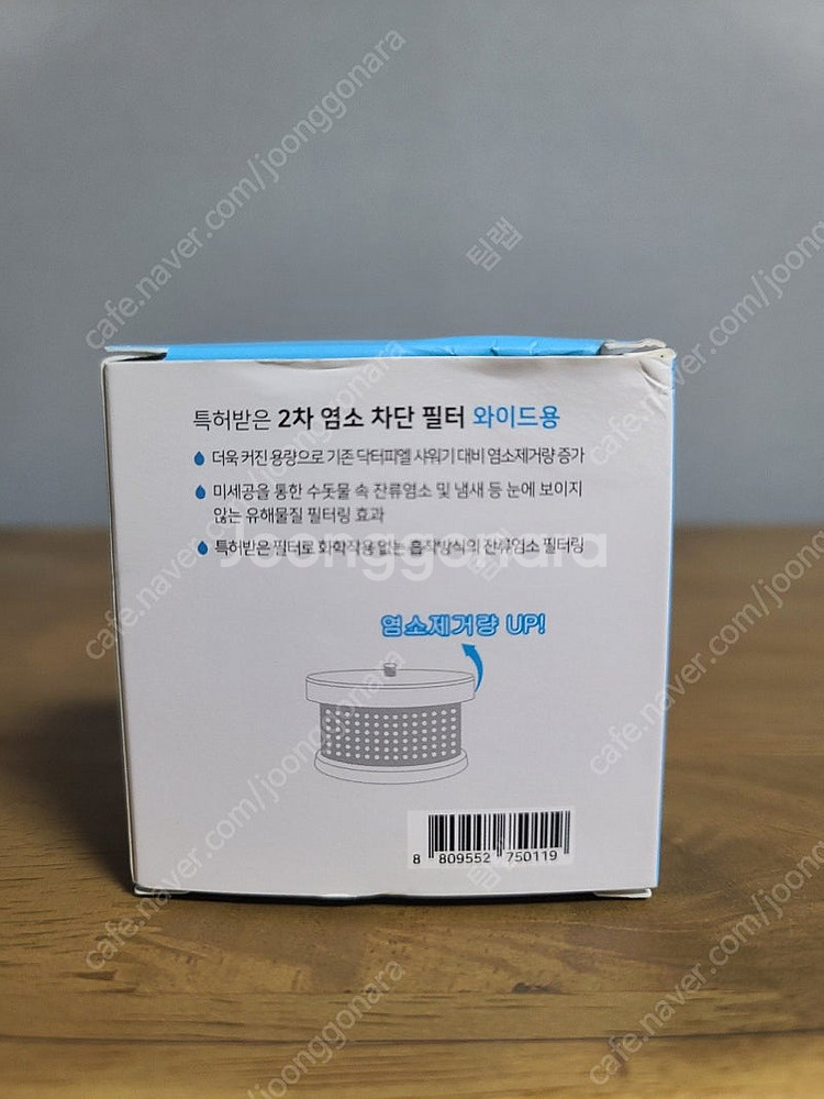 닥터피엘 세탁기용 리필 필터 2개(6개월분), 와이드 ...--3