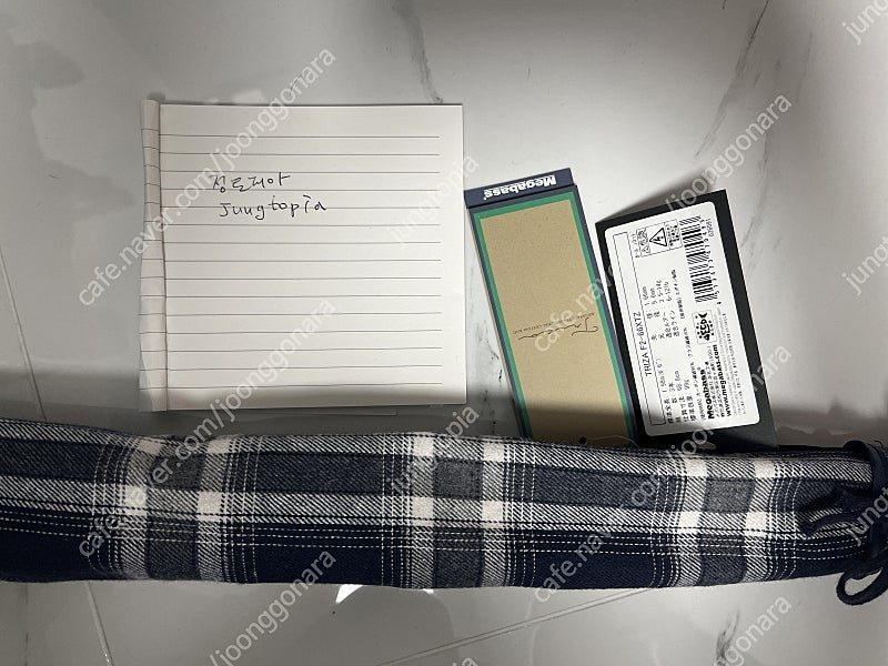 메가배스 트리자 F2-66XTZ (3절) 한정판 새상품 팝니다. 이미지