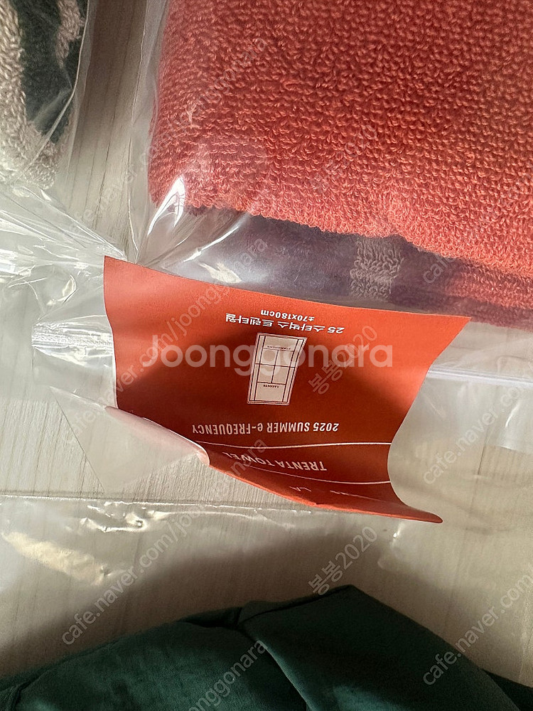 스타벅스 라코스테 가방, 타올--3