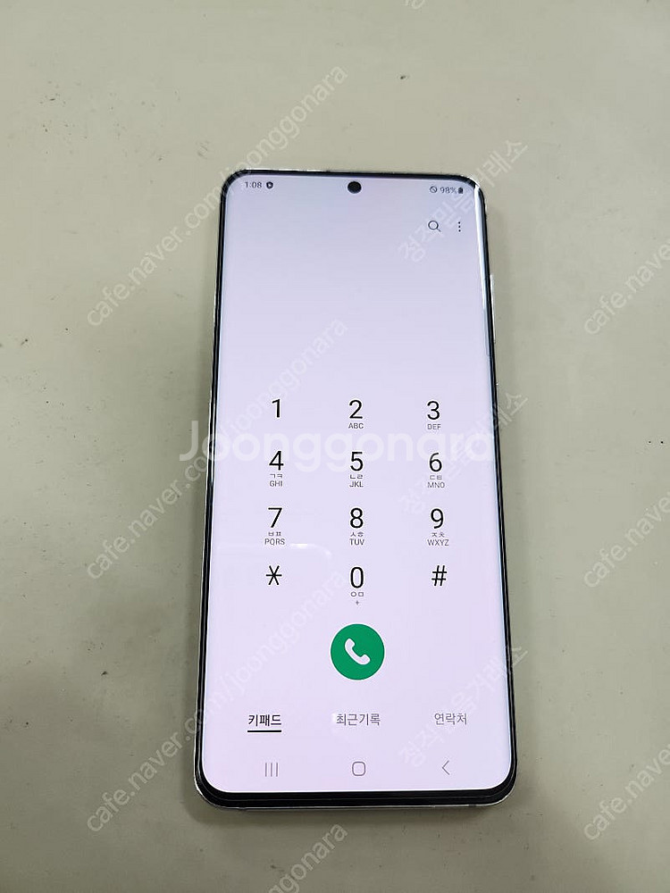 갤럭시S20 5G 128GB 화이트 수원 인근 전지역 ...--2