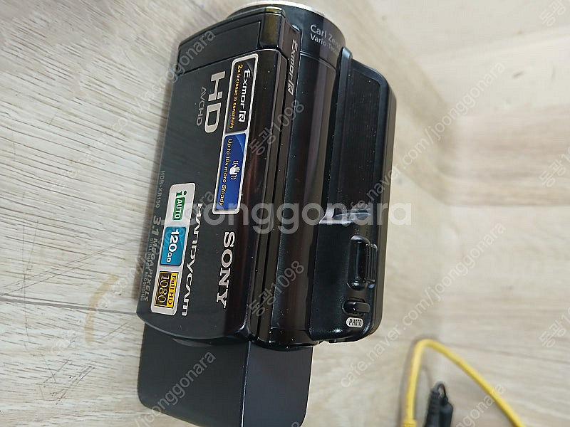 소니 HANDYCAM HDR-XR150--1