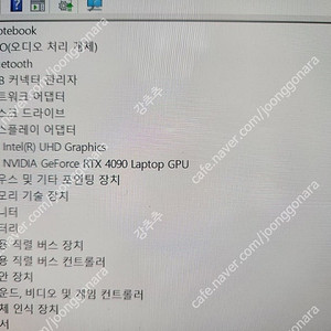 Dell 프리시전 M7680 워크스테이션 노트북 팝니다