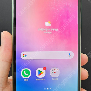 갤럭시A24 A245 128G 그린 8만 인천 부평