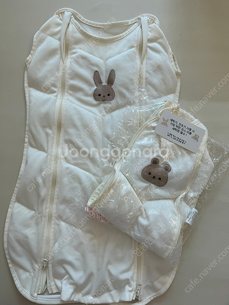 해피테일즈 슬립빈(곰,토끼)--0