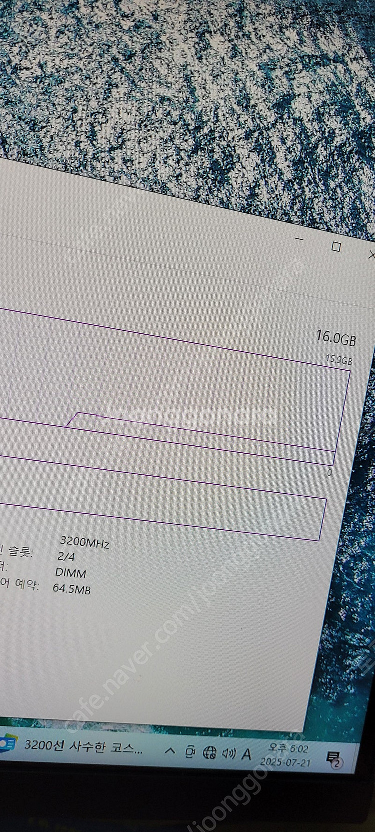 i5 9600k rtx2060 게이밍 컴퓨터 본체--2