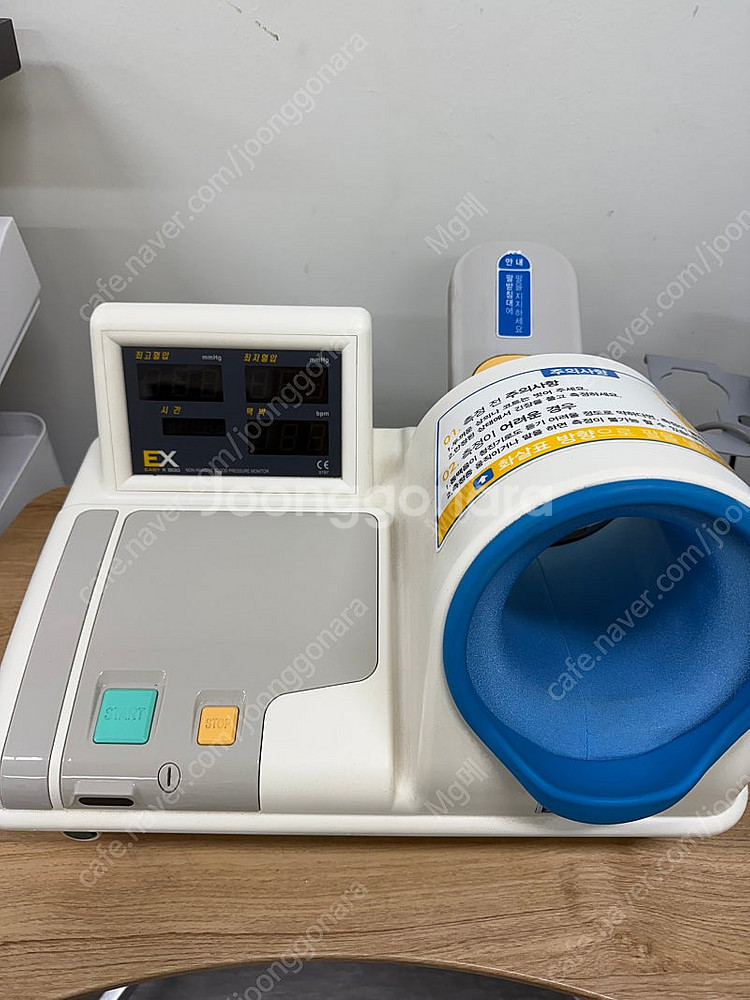 자동혈압계 BP210--0