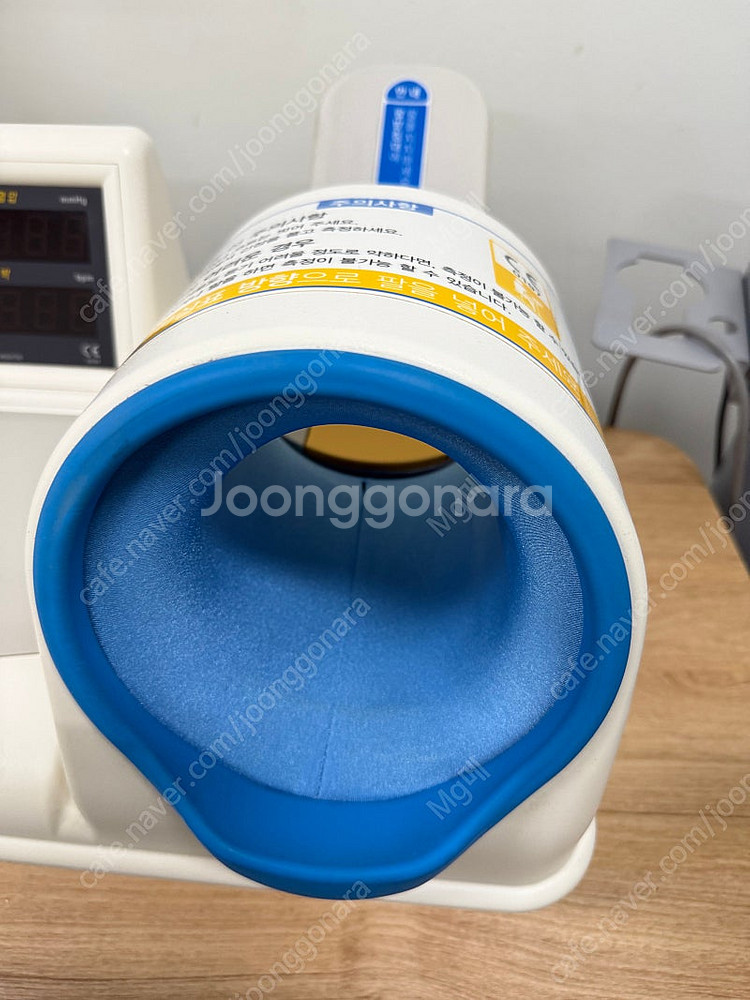 자동혈압계 BP210--1