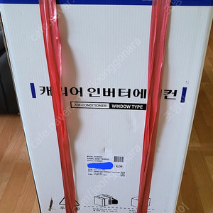 캐리어 창문형에어컨 dawc-0061yawsd 판매합니다.