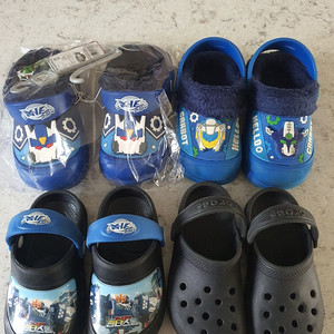 크록스 C 10 , 170 카봇 털 겨울신발 **유아동 남아