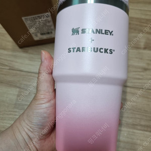 스타벅스×스탠리 텀블러