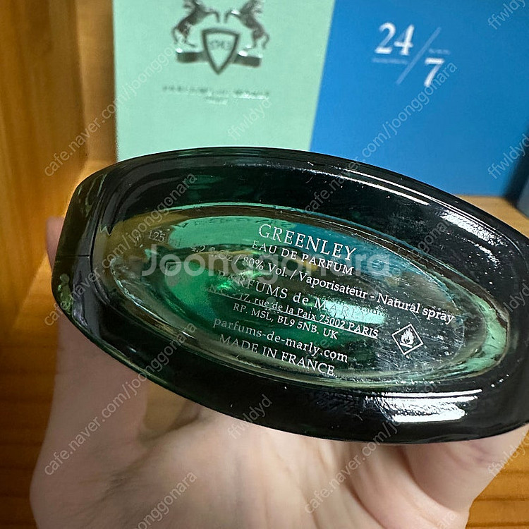 풀박스] 퍼퓸드말리 그린리 125ml--1