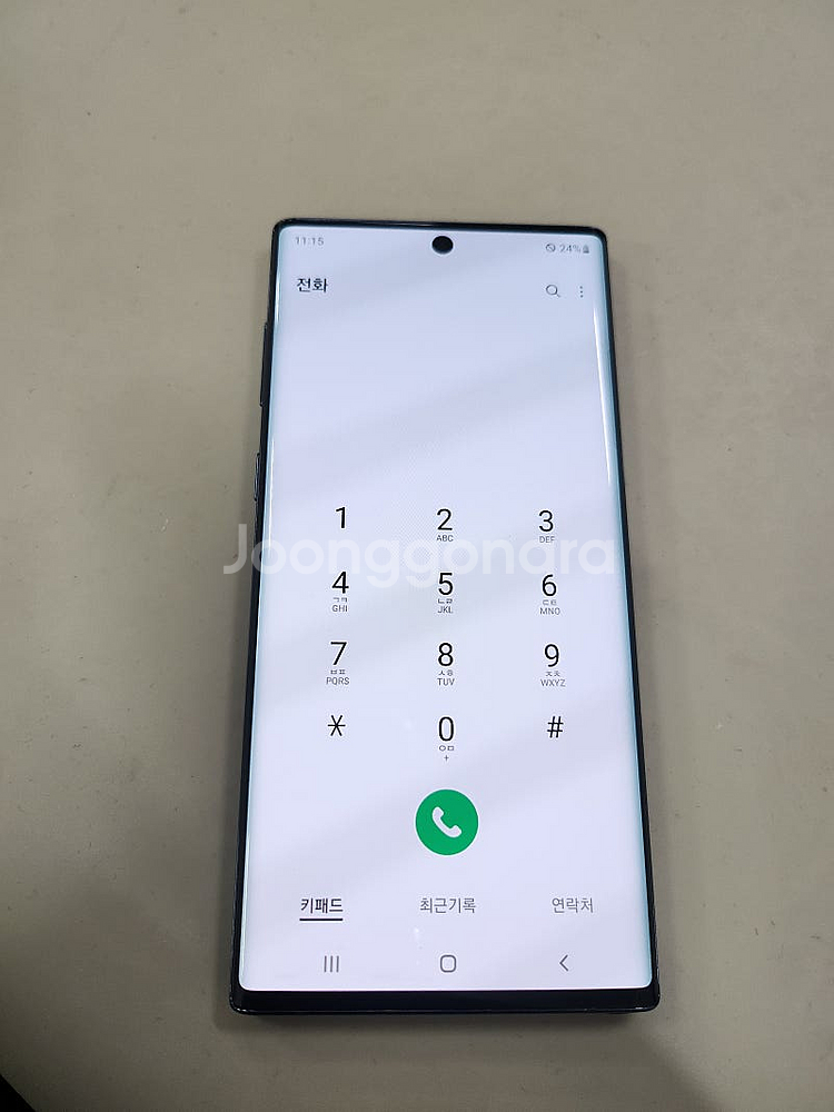 갤럭시노트10 256GB 블랙 상태굿 수원 인근 전지역...--2
