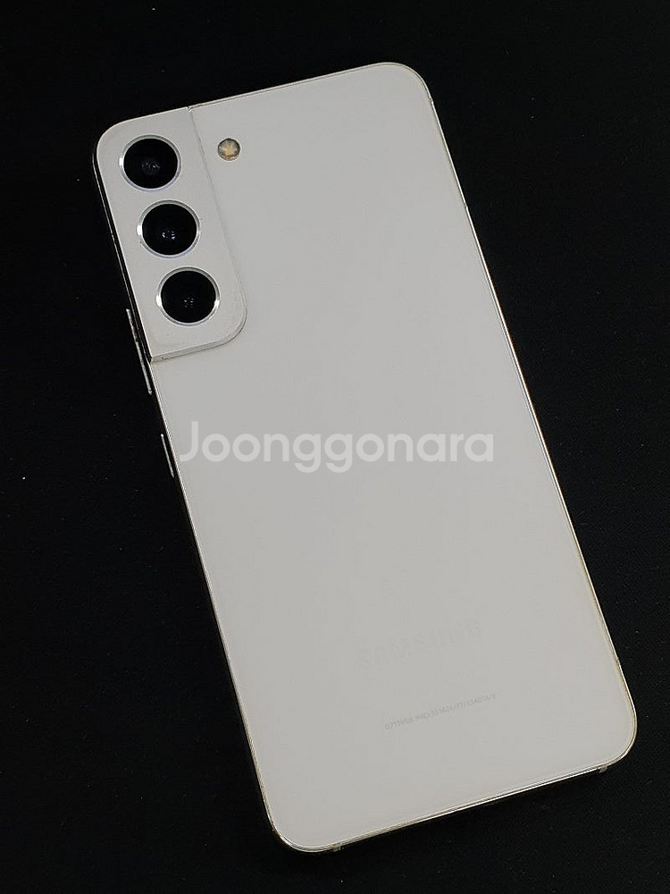 갤럭시 S22 화이트 256기가 22년 11월개통 초미...--0