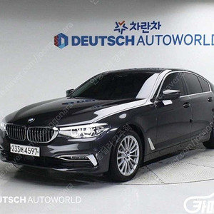 [BMW]5시리즈 (G30) 520i 럭셔리 중고차중고차매입전액할부감사합니다