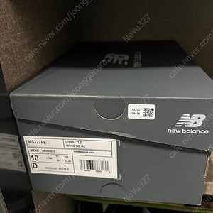 뉴발란스 327 화이트 블랙 280 급처