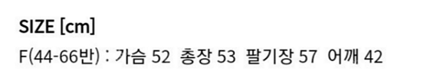 엘로주/Elloge/반팔여름니트/신상/페일민트&아이보리...--4