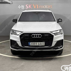 [아우디]Q7 (4M) 55 TFSI 콰트로 프리미엄 중고차중고차매입전액할부저신용자신불자소액할부현금카드 전부 가능합니다!
