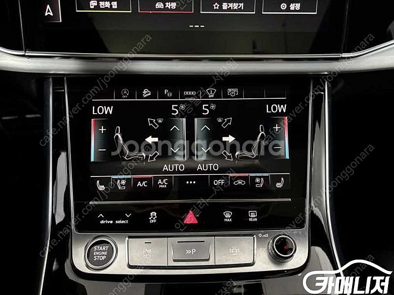 [아우디]Q7 (4M) 55 TFSI 콰트로 프리미엄 ...--9