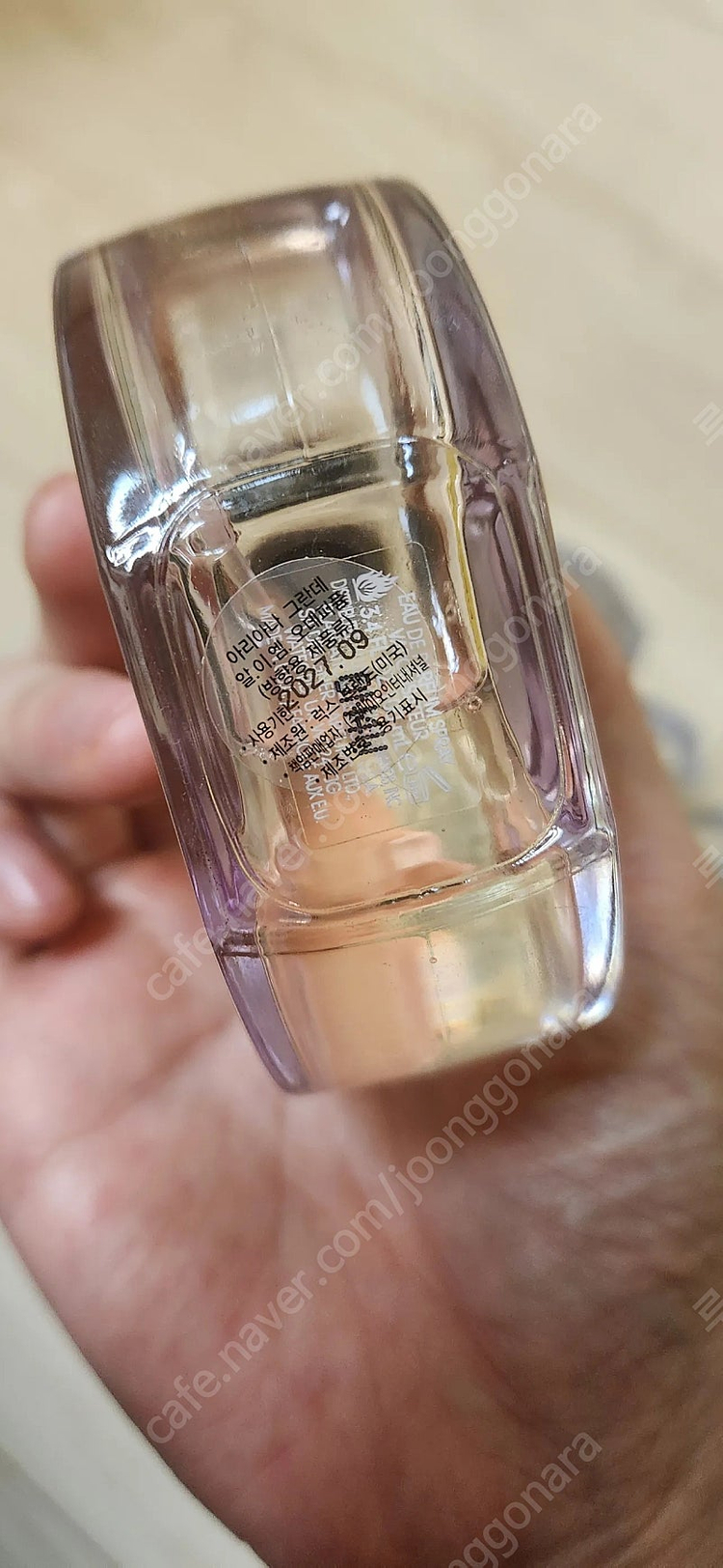 아리아나그란데 REM 이미지