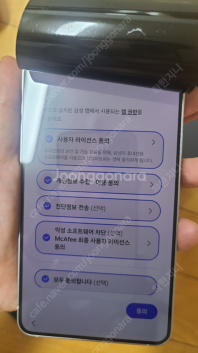 삼섬 갤럭시s25 엣지 단순개봉 미사용 새상품--3