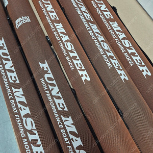 아부가르시아 푸네마스터 타코스 문어낚시대