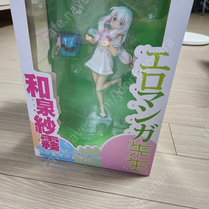 피규어