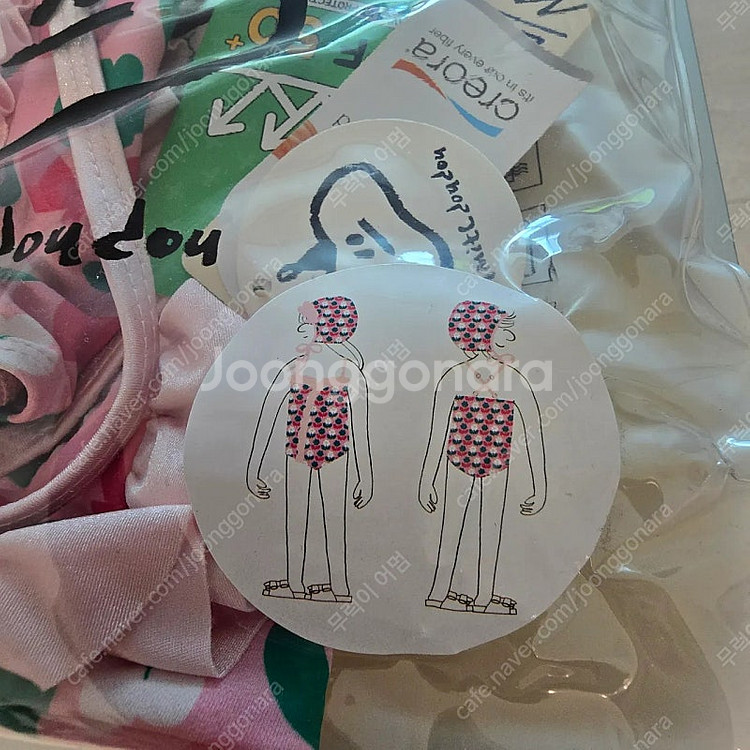 리미떼두두 수영복 XL 새상품--1